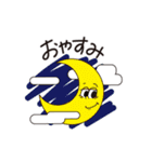 ボックスくん（個別スタンプ：6）