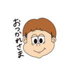 ボックスくん（個別スタンプ：7）
