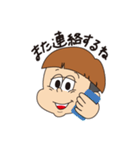 ボックスくん（個別スタンプ：8）