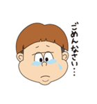 ボックスくん（個別スタンプ：13）
