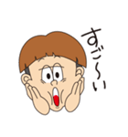ボックスくん（個別スタンプ：14）