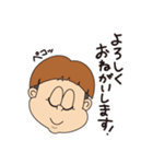 ボックスくん（個別スタンプ：15）