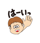 ボックスくん（個別スタンプ：16）
