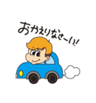 ボックスくん（個別スタンプ：20）