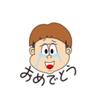 ボックスくん（個別スタンプ：22）