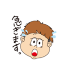 ボックスくん（個別スタンプ：23）