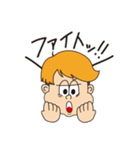 ボックスくん（個別スタンプ：25）