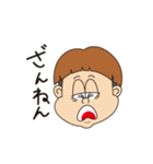 ボックスくん（個別スタンプ：28）