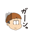 ボックスくん（個別スタンプ：29）