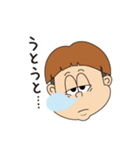 ボックスくん（個別スタンプ：30）