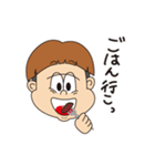 ボックスくん（個別スタンプ：31）
