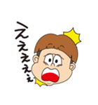 ボックスくん（個別スタンプ：33）
