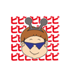ボックスくん（個別スタンプ：39）