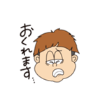 ボックスくん（個別スタンプ：40）