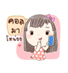 Chom Cha（個別スタンプ：7）