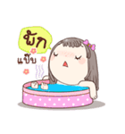 Chom Cha（個別スタンプ：11）