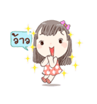 Chom Cha（個別スタンプ：15）