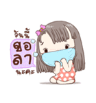 Chom Cha（個別スタンプ：26）