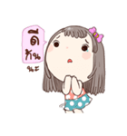 Chom Cha（個別スタンプ：32）