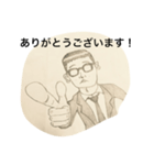 メガネ男子。2（個別スタンプ：6）