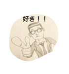 メガネ男子。2（個別スタンプ：10）