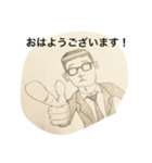 メガネ男子。2（個別スタンプ：11）
