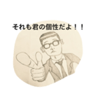 メガネ男子。2（個別スタンプ：13）