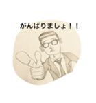 メガネ男子。2（個別スタンプ：15）