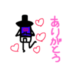 バスのMr.Pinpon（個別スタンプ：8）