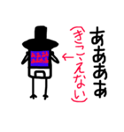 バスのMr.Pinpon（個別スタンプ：11）