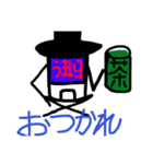 バスのMr.Pinpon（個別スタンプ：12）