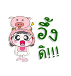 ^_^！！ My name is FaFa. Pig. ！（個別スタンプ：8）