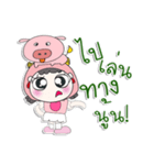 ^_^！！ My name is FaFa. Pig. ！（個別スタンプ：10）