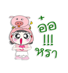 ^_^！！ My name is FaFa. Pig. ！（個別スタンプ：16）