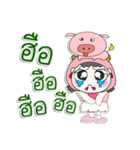 ^_^！！ My name is FaFa. Pig. ！（個別スタンプ：17）