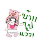 ^_^！！ My name is FaFa. Pig. ！（個別スタンプ：28）