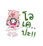 ^_^！！ My name is FaFa. Pig. ！（個別スタンプ：32）