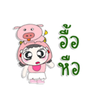 ^_^！！ My name is FaFa. Pig. ！（個別スタンプ：35）