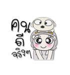 ^_^！ Miss. Maji.. Dog.（個別スタンプ：13）