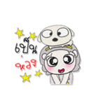 ^_^！ Miss. Maji.. Dog.（個別スタンプ：16）