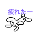 ラッキ〜ハッピーウサギ（個別スタンプ：6）