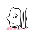 アラフィフ舐めんなよ！（個別スタンプ：5）