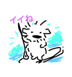サーフ系ワンコ（個別スタンプ：2）