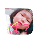 WAGAMAMA0402（個別スタンプ：2）