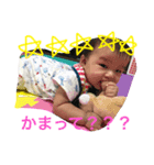 WAGAMAMA0402（個別スタンプ：6）
