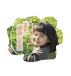 yuchan 3（個別スタンプ：14）