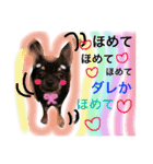 チワワのこむぎちゃん（個別スタンプ：9）