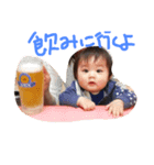 mikkunpu（個別スタンプ：6）