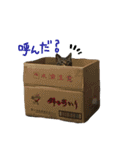 使えそうで使えない少し使えるスタンプ（個別スタンプ：24）