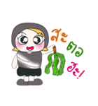 Hi！ My name is Moji. ！（個別スタンプ：1）